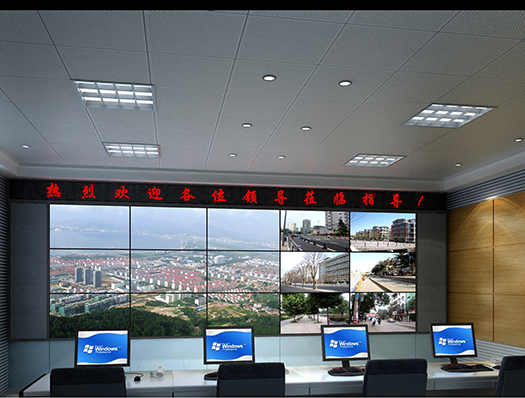 110 command center large screen display system